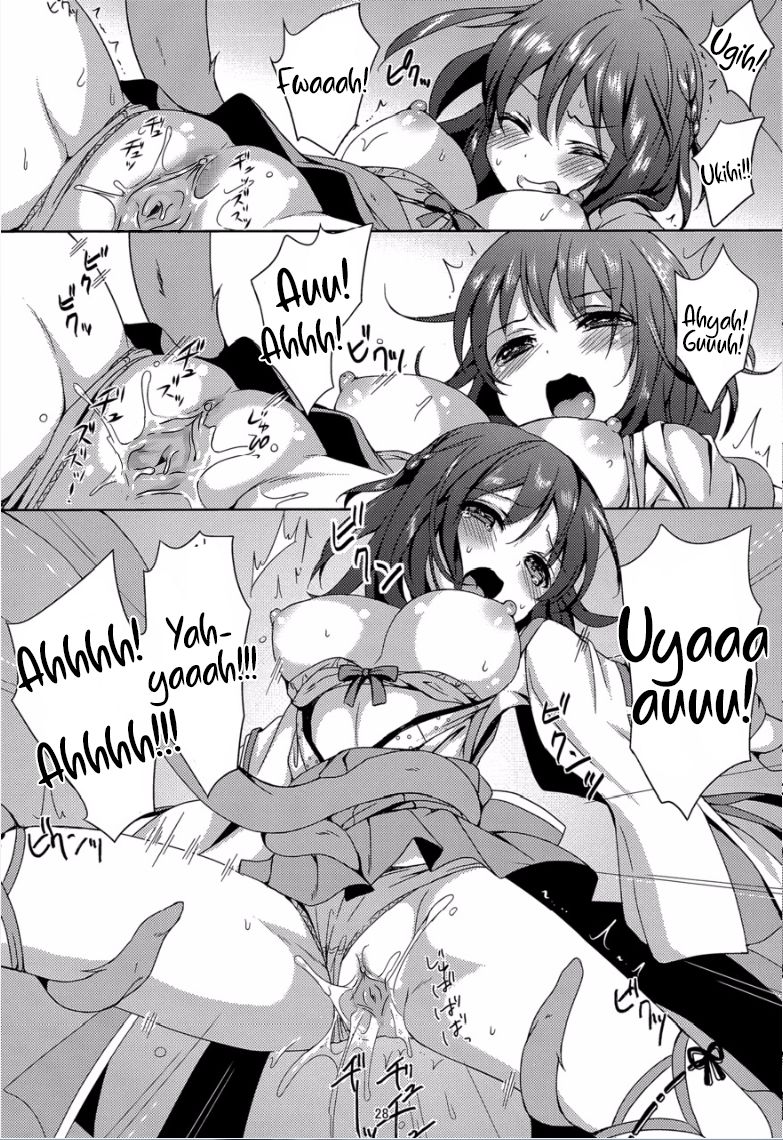 (C88) [Art Jam (Mitsumaro)] Taneshizume no Miko Maki no Yon ~Torawareshi Miko~ [English] {Hennojin} [Decensored]_26.png